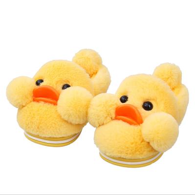 China Cushioning New Style Duck Children's Cotton Slippers Boys And Girls Baby's New Cute Yellow Warm Yellow Home Indoor Small Warm Bag With Slippers for sale