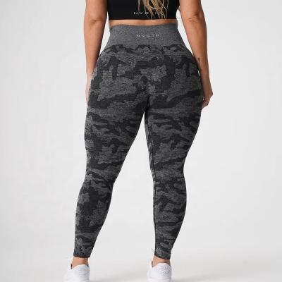 China NVGTN High Waisted Breathable Tight Seamless Yoga Gaiters Ruched Gaiters Camouflage Seamless Gaiters for sale