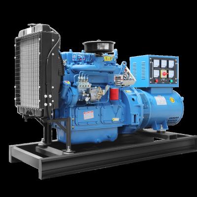 China KY-WF Series Diesel Generator Sets For Sale In Pakistan KY-WF for sale