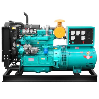 China High End Diesel Generator Sets For Sale In Nepal KY-WF for sale