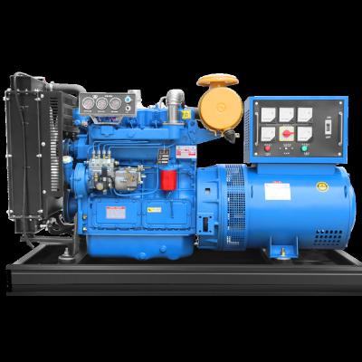 China KY-WF Series Hot Selling Diesel Generator 50KW Mini Generating Set KY-WF for sale