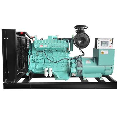 China High Grade KY-Cummins Series 100kva Open Type Diesel Generator Sets KY-Cummins 800 KVA Series for sale