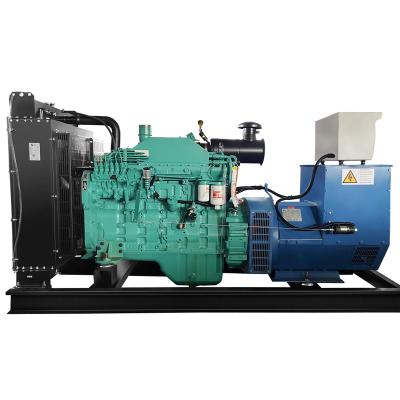 China KVA 300kw cheap control price KY-Cummins series 100 diesel generator generating sets KY-Cummins series for sale