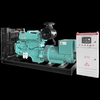 China Manufacturer KY-Cummins Series 120kv 125 Kv 800 KVA Diesel Generator Sets KY-Cummins Series for sale