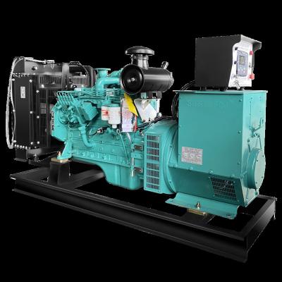 China Outstanding only quality KY-Cummins series 200kva 1000 KVA diesel generator set KY-Cummins series for sale