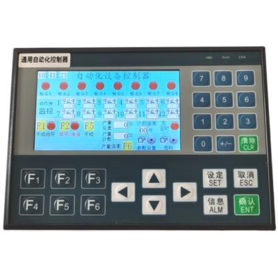 China Widespread Machinery Repair Shops Favorable Price Automation Controller All-In-One Machine /plc Programming Controller for sale