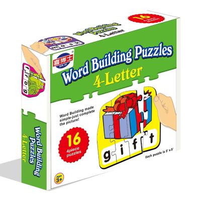 China Children's Letters Word Educational Building Puzzle Toys 4 Letter Word Puzzle Word Building Happy Learning Puzzle With 16 Words for sale