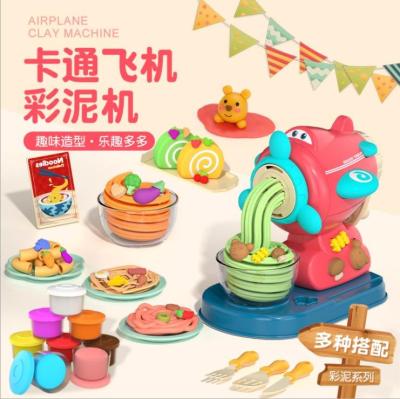 China 26 PCS/SET Plastic Pretend Play Kitchen Set Wash Basin Toys 2021 New Aircraft Noodle Machine Color Mud Kids Toys Play Plasticine Kitchen Mold Toys Children's Day Gift for sale