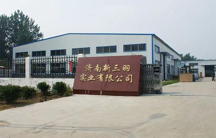 Verified China supplier - Jinan Xinsanyu Industrial Co., Ltd.