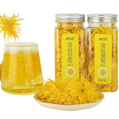 China Loose High Quality Chrysanthemum Silk Gold Tea Chrysanthemum Tea Cans Plastic Tea Bag for sale