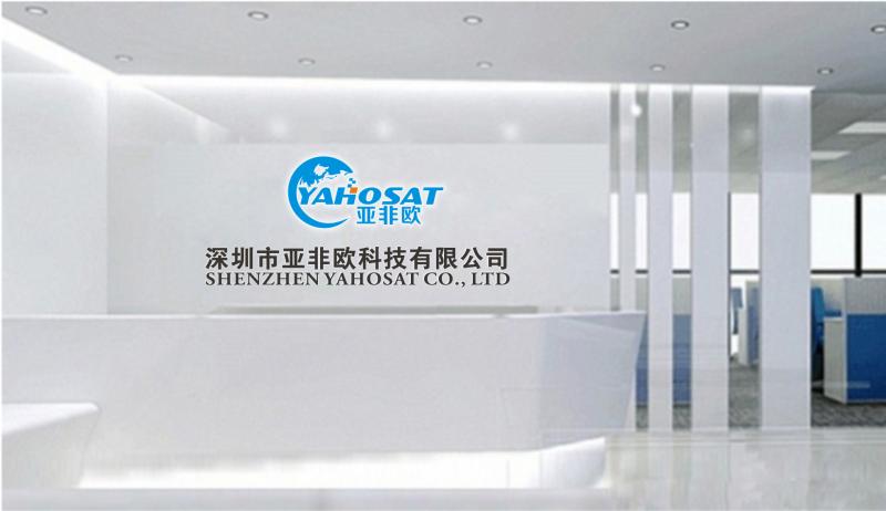 Proveedor verificado de China - SHENZHEN YAHOSAT CO.,LTD