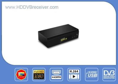 China Latest Cheap DVB T2  Terrestrial Receiver / DVB T2 Digital Satellite Receiver Support PVR for sale