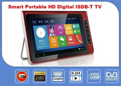 China Jugador portátil de HD Digitaces TV con el receptor digital de ISDB con el panel LCD en venta