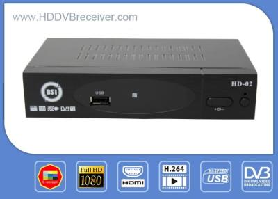 Κίνα Επίγειος ψηφιακός δέκτης TV T2 DVB, δέκτης HD USB με το φορέα πολυμέσων προς πώληση