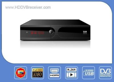 China HD MPEG4 WMA DTMB Receiver CH3 61.25MHz , CH4 67.25MHz LoopThrough for sale