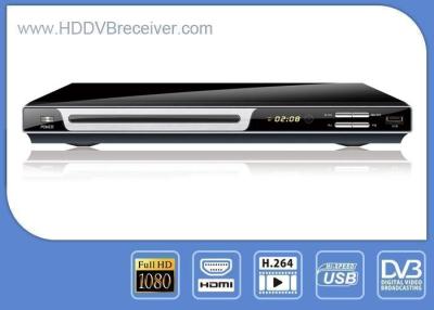 China MSD7818 DVB Combo Receiver MPEG4 DVB T With DVD HD Combo Player for sale