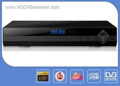 China HD DVB S2 Digital Satellite Receiver / Full HD Receiver 1080p , 720p , 480p for sale