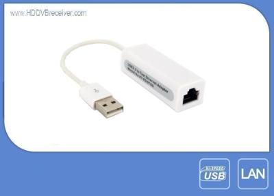 China USB To RJ45 LAN Converter DVB Accessories / Fast Ethernet Adapter for sale