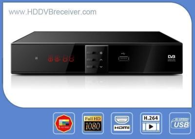 China Receptor de ATSC digital de moda los 512M DDR2 set-top box 5V/MPEG4 de DC en venta