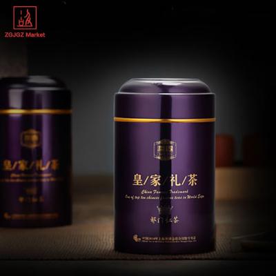 China Loose Tea Royal Jiangmen Handmade Black Tea Refined Chinese Tea Gift Box For Party Favors for sale