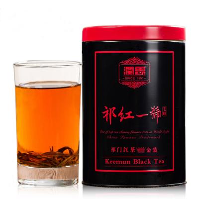 China Chinese Brand Tea Low Price Runsi Keemun Black Tea Tin Box 150g Sample Good for sale