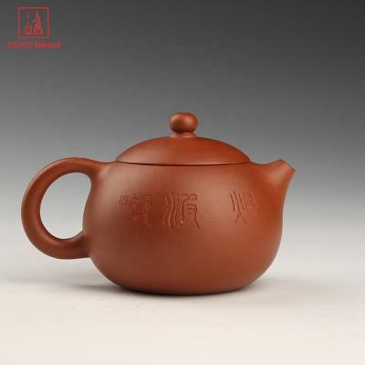 China Viable Customized Chinese Yixing Clay Teapot Handmade Personalized Xishi Tea Set for sale