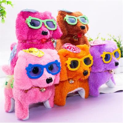 China Cute Dancing Fun Dog Funny Plush Toy Funny Voice Stuffed Electric Toys Stuffed Animal Walking Toy For Children for sale