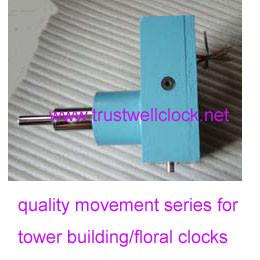 China China movement for tower clocks, movement for office building clocks, movement for art clocks, movement for churck clock for sale