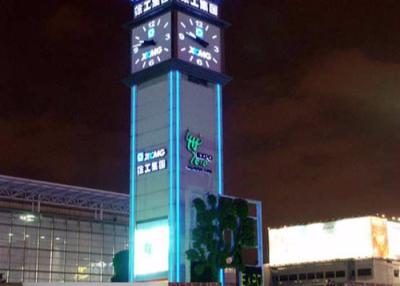 China railway /metro station clocks with unique special movement motor for sale