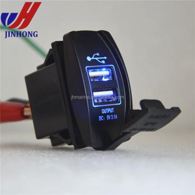 China Cell Phone/Ipad/Camera/PDA/MP3 Waterproof BOAT /AUTO/MARINE BOAT TWO PORTS USB Plug With Carling Rocker Switch Style for sale