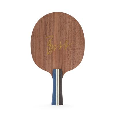 China Daily Sports\Custom Logo Training Table Tennis Blade Walnut Surface ODM Best Professional Ayous Core Racket Ping Pong Blade for sale