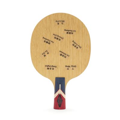 China Daily Sports\Professional Wood Training 2 Layers Of Carbon Table Tennis Blade With Signature for sale