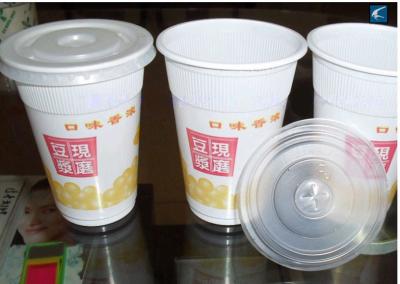 China PP White Custom Disposable Plastic Cups Biodegradable For Soybean Milk for sale