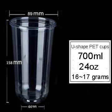 China 24 Oz 700ml U Shaped Disposable PET Cup For Storing Cold And Hot Liquids for sale