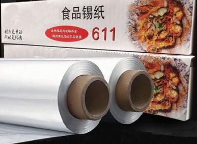 China Baking Grease Oven Household Aluminum Foil Roll Food Grade for sale