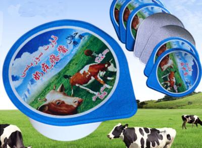 China Embossing Tear Off PP Cup Sealing Film For Yogurt Milk Jelly for sale