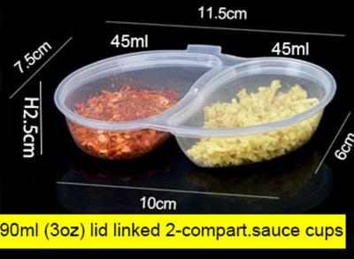 China 2 Compartment Small Sauce Cups 90ml 3oz For Chilli Soy Sauce for sale