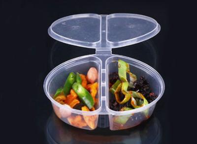 China Plastic 2 Compartment Disposable Sauce Cups 125ml 4oz One Piece for sale