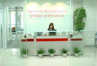 Verified China supplier - Dongguan Top-Notch Metal & Plastic Products Co., Ltd.