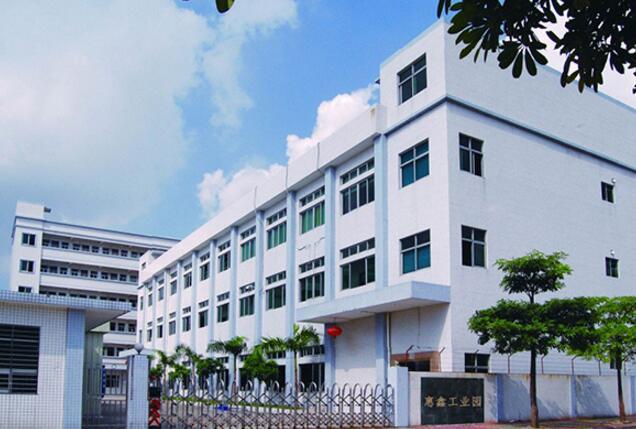 Verified China supplier - Dongguan Top-Notch Metal & Plastic Products Co., Ltd.