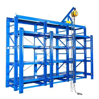 China Corrosion Protection Injection Molding Storage Racks And Plastic Warehouse Mold Rack for sale