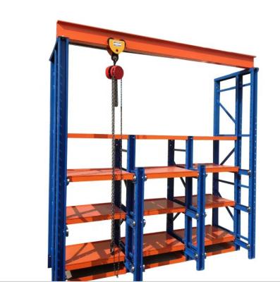 China Heavy Duty Warehouse Drawer Type Mold Shelving& Storage Slide Mold Corrosion Protection Racks for sale