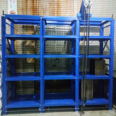 China Corrosion Protection Customized 4 Tier Steel Injection Molding Storage Racks for sale