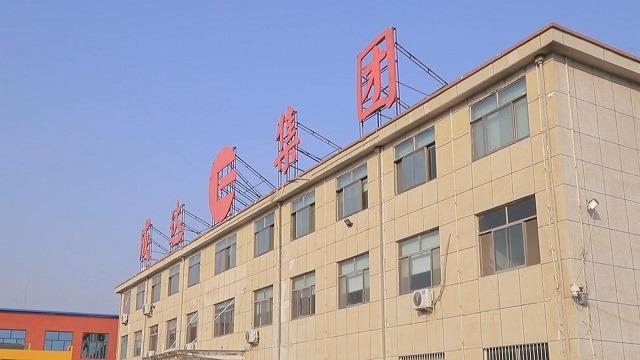 Verified China supplier - Shandong Chengda Machinery Co., Ltd.