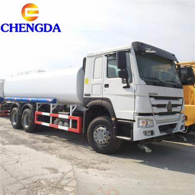 China Multifunctional dust suppression China brand HOWO 15cbm 6x4 sprinkler water tanker trucks for storage water for sale