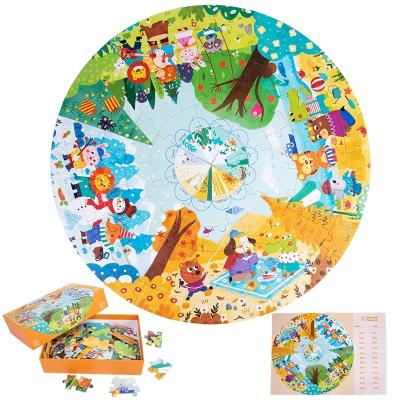 China Cartoon Toy Cpc 88 Pieces Wooden Level Up Round Puzzle Toys Traffic Dinosaur Traffic Jigsaw Wild Animal Toy For Kids for sale