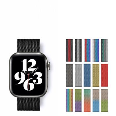 China Apple Watch7 Magnetic Milanese Watch Band Metal Stainless Steel Watch Band Apple Milanese Watch Band for sale