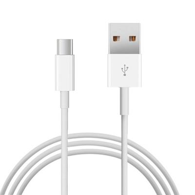 China ABS Shell MP3/MP4 Player White Band USB-C To USB A Cable 3A Fast Charging for sale