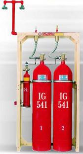 China                  Ig-541 Extinguishant Gas (IG-541)              for sale