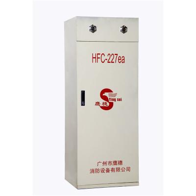 China Advanced Hfc227ea Fire Suppression System for Electrical Cabinet at DC24 Working Voltage for sale